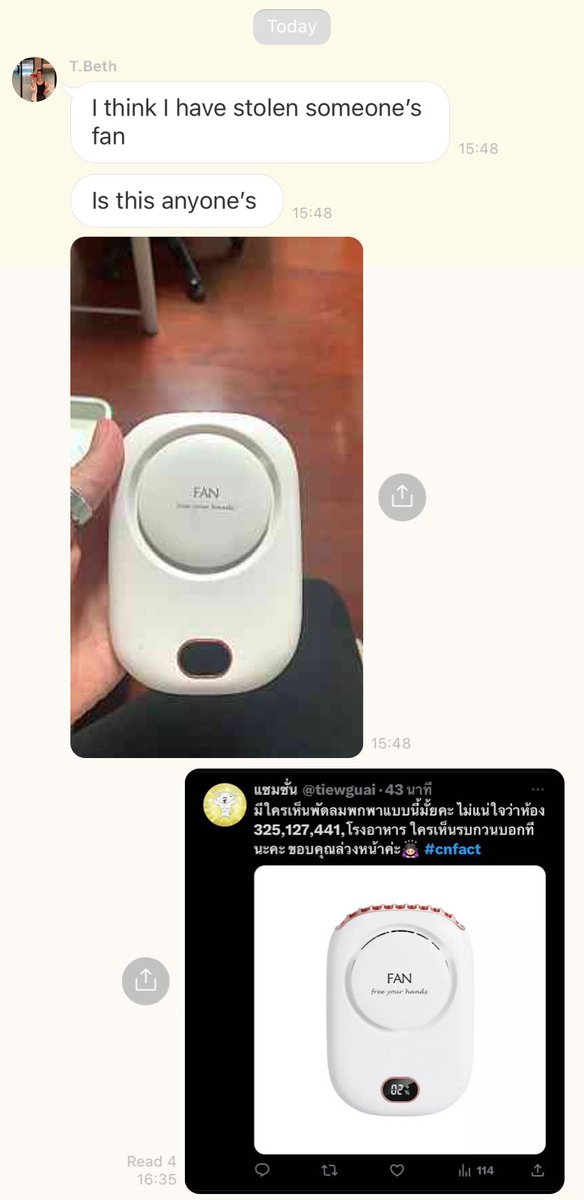 chmphu_xu's tweet photo. @tiewguai ลองไปถามเช่อดูนะคะๆ https://t.co/fVkCmlmQIO
