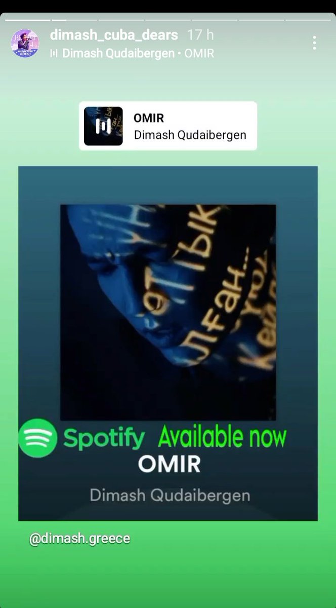 NancyLi41319858's tweet photo. @jerovavi OMIR BY DIMASH
#NewRelease #Omir 🇰🇿

La canción OMIR de Dimash ya está disponible en plataformas digitales, hay que darle todo nuestro apoyo Dears 🙏🏻🥰

Now Playing #Omir_Dimash
#NewMusicAlert on Spotify
#YourMusicIsMyLife
@dimash_official 🎧
https://t.co/ShW8qNwHT9 https://t.co/KGvTeSorAw