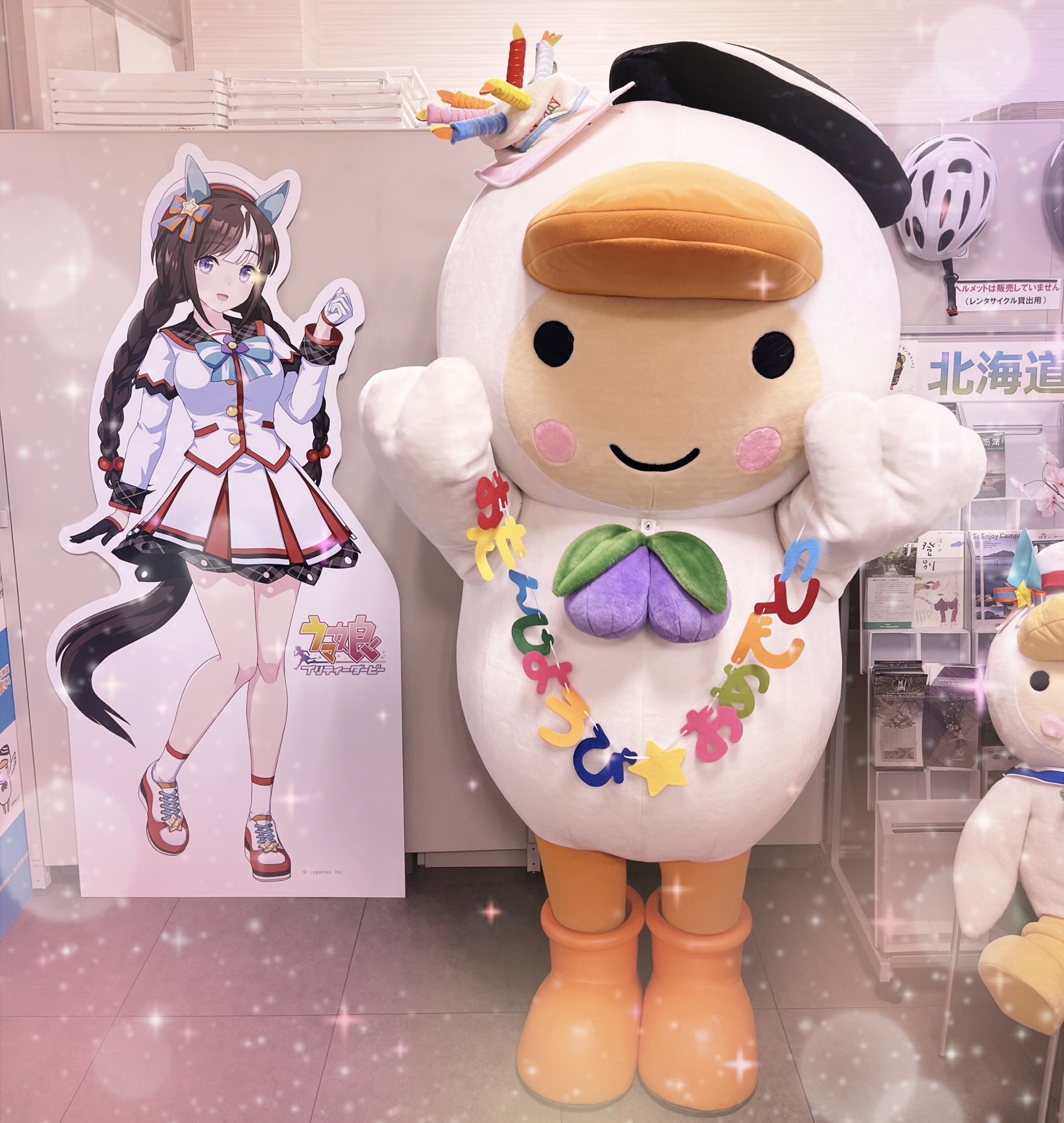 とまチョップ《公式》 on X: とまチョップ《公式》 on X: