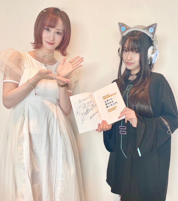 Twitterのコスプレ画像24