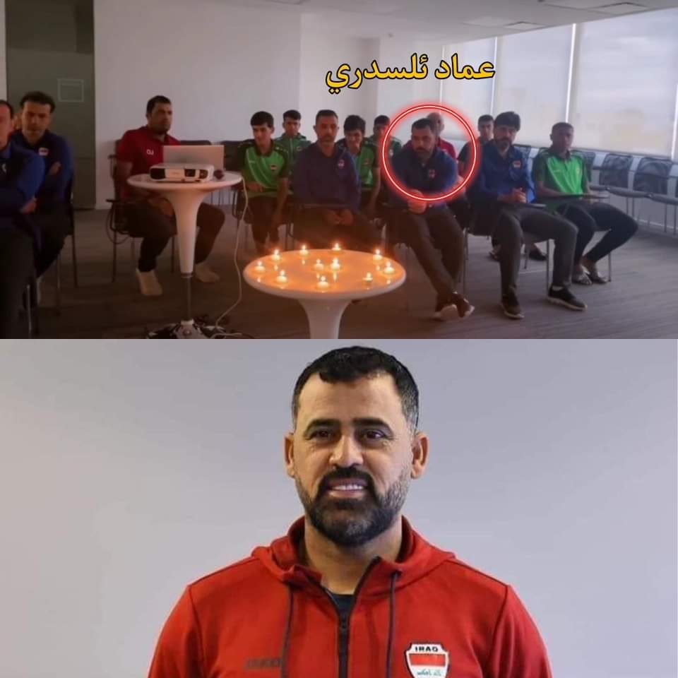 بغدادي الانتماء tweet media