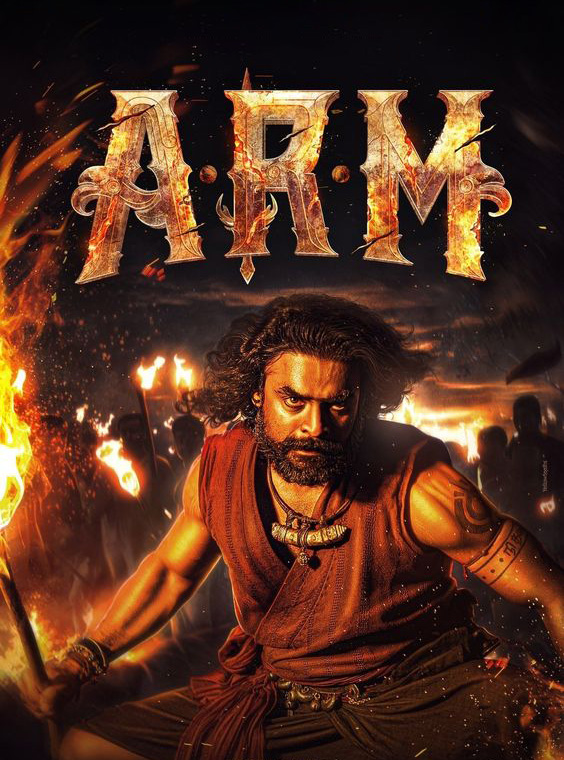 Immerse in the Enchanting 3D World of ARM
#armthemovie #jithin_laal #TovinoThomas  #Comingsoon #AjayanteRandamMoshanam