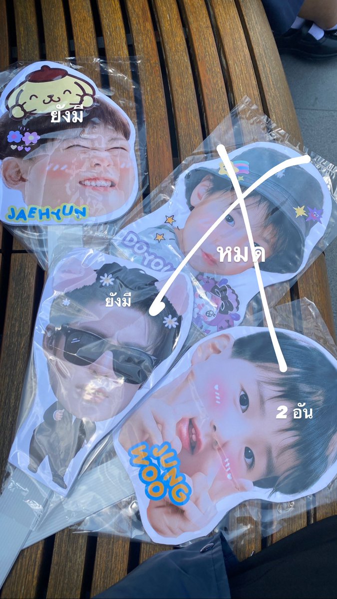 bussayamas32's tweet photo. 100 บาทค่ะ นัดรับได้  #ShopeeTHxNCTDJJ_FansignEvent https://t.co/wsV30WKHCu