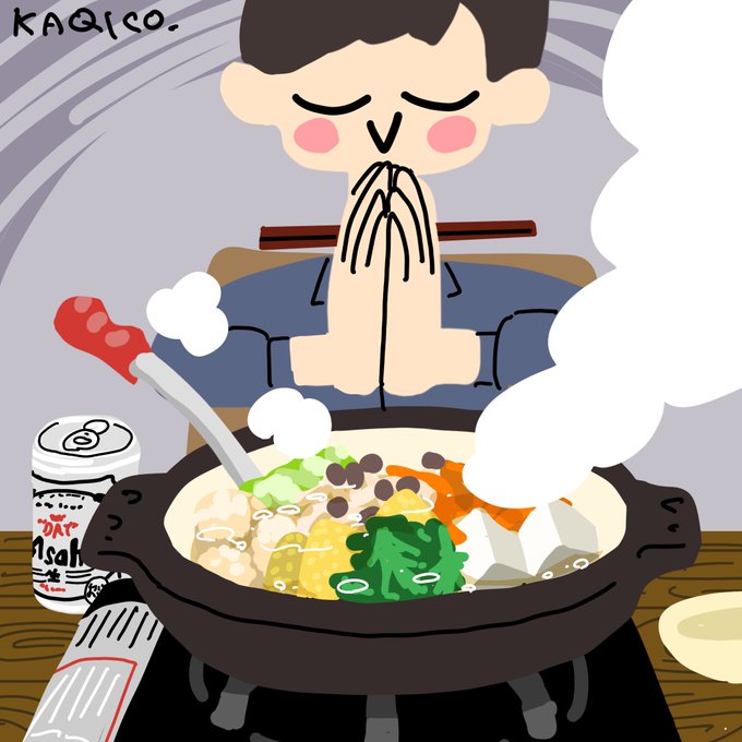 「瞑目 麺」のTwitter画像/イラスト(新着)｜4ページ目