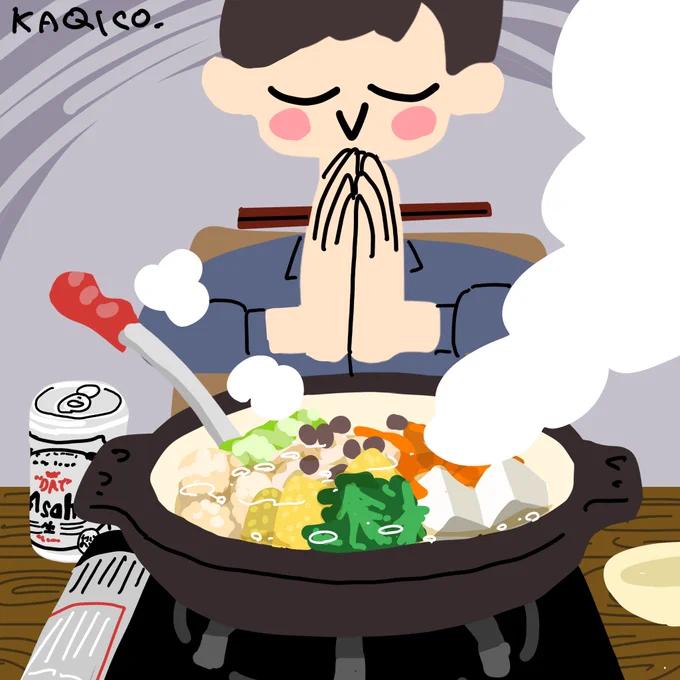 週末ムード明日お休みの皆様もお仕事の皆様も、ひとまずおつかれさまでございます〜