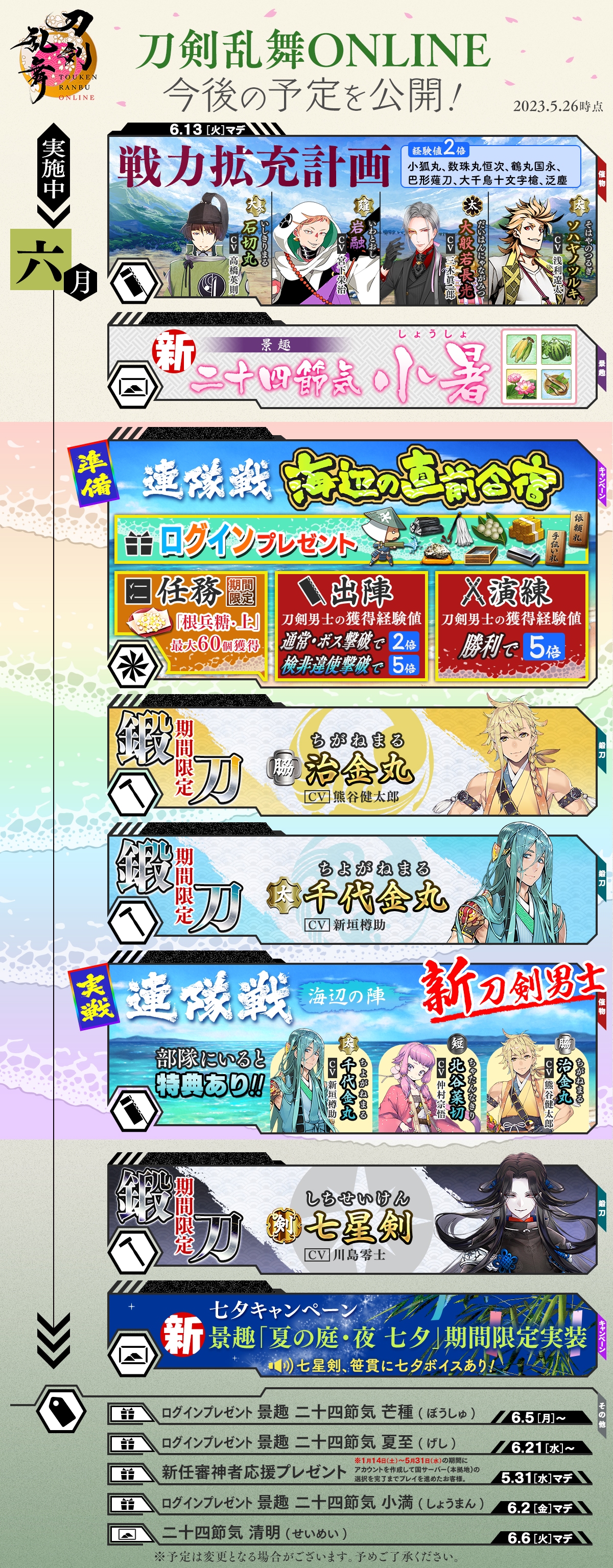 FxC8n2GaUAMkaiv?format=jpg&name=orig