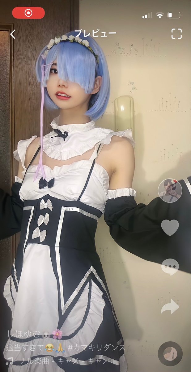 あむ🐰🌸 on X: 