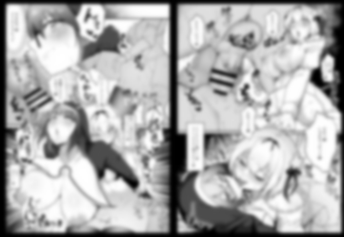 続き支援サイトに載せてます!!
FANBOX:https://t.co/aujsEjxvPc
fantia:https://t.co/RvpYCpTS4h https://t.co/iuLAKCimKA