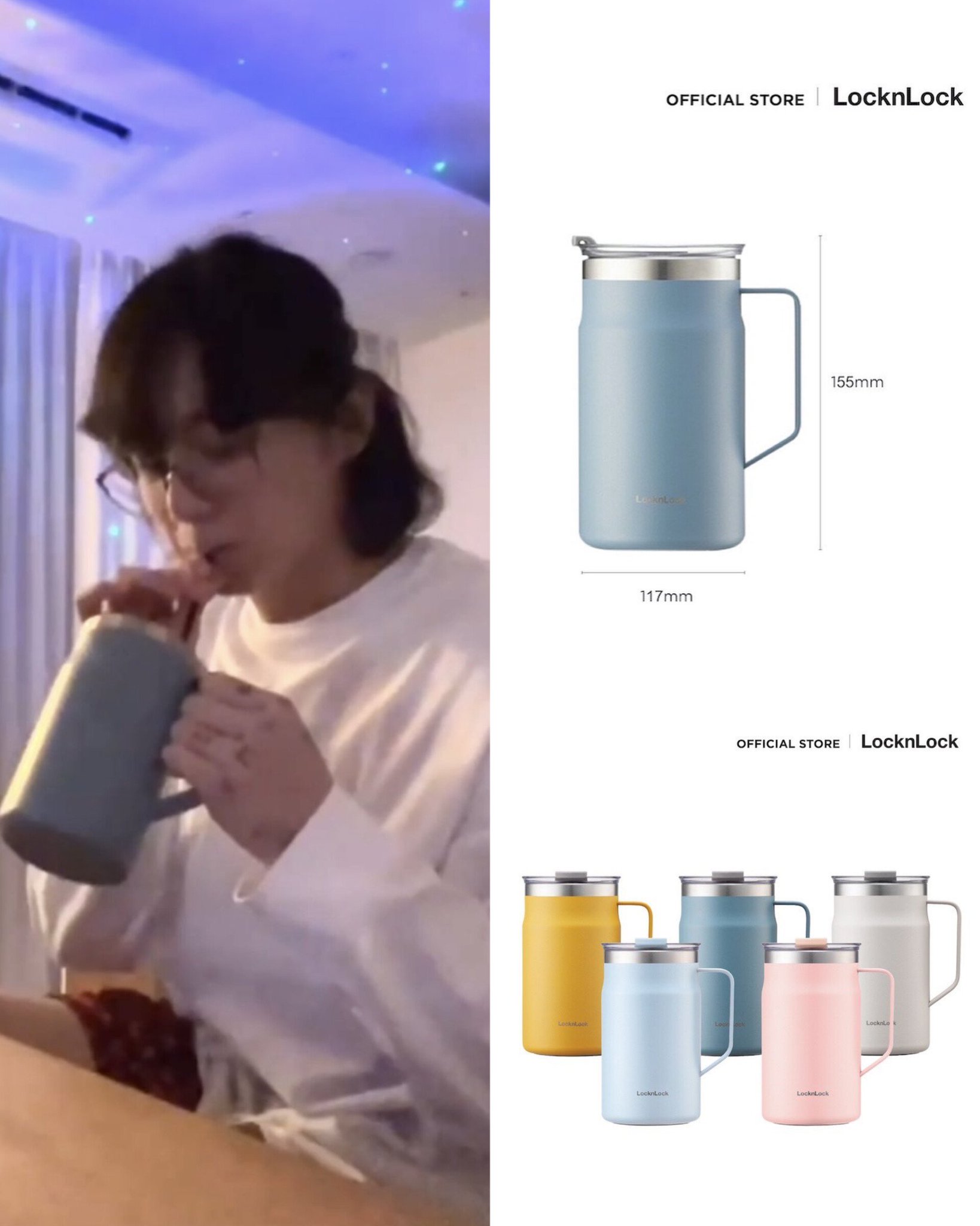 Jungkook SNS  on X: Jungkook's tumbler used in his Weverse Live