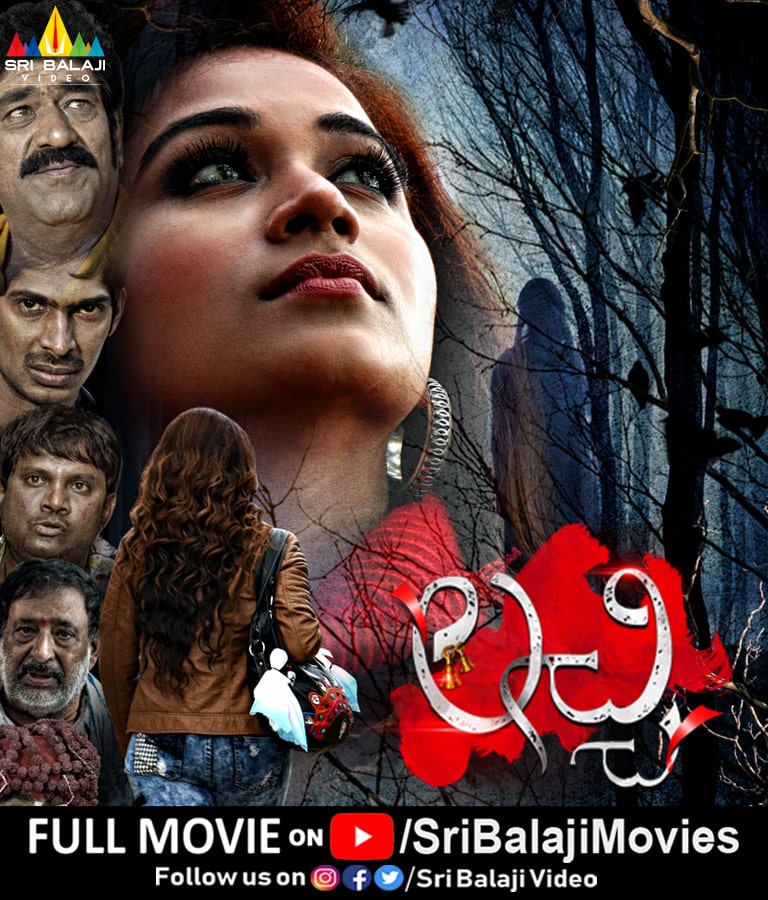 sribalajivideos's tweet photo. Click Here for Full Movie 👉 https://t.co/rayx0dlgUa
Watch & Enjoy #Lacchi Telugu Full Movie on YouTube/SriBalajiMovies
#Jayathi #Tejdilip #Dhanraj #AutuoRamPrasad #RaghuBabu #ChandraMohan #TagubothuRamesh #SriBalajiVideo https://t.co/tzgUHoze4q
