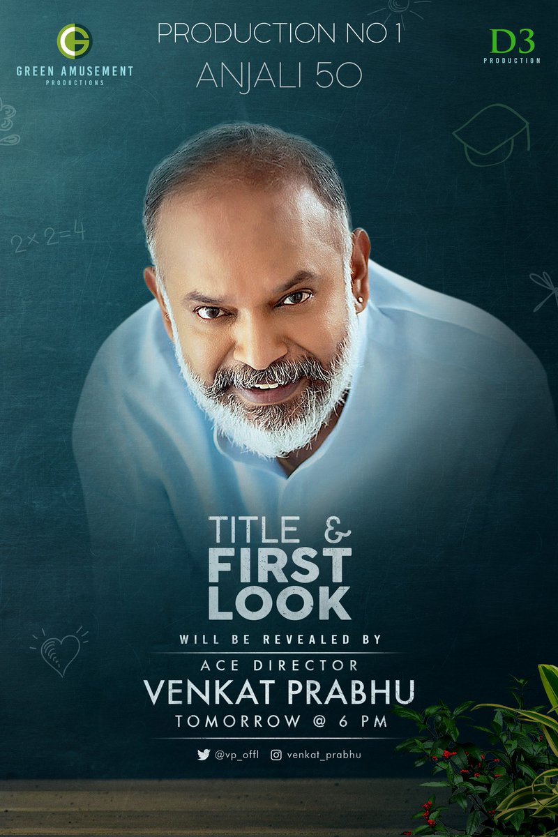 #𝐀𝐍𝐉𝐀𝐋𝐈𝟓𝟎 <a href="/yoursanjali/">Anjali</a> 's 5⃣0⃣th Movie Title &amp; First Look Will be revealed by Director <a href="/vp_offl/">venkat prabhu</a> on Tomorrow @ 6⃣PM

🎬<a href="/Ashokdirector01/">Ashok Velayutham</a> 
🎹<a href="/dharankumar_c/">Dharan kumar</a>
 🎥<a href="/Sridhar_DOP/">Sridhar</a> 
✂️ <a href="/Cinemainmygenes/">Editor PraveenKl</a>
✍️@TherukuralArivu
💸<a href="/greenamusement/">Green Amusement Production</a> &amp;
<a href="/D3_production/">D3production</a>
📣 <a href="/pro_guna/">Guna</a> @shiek_pro