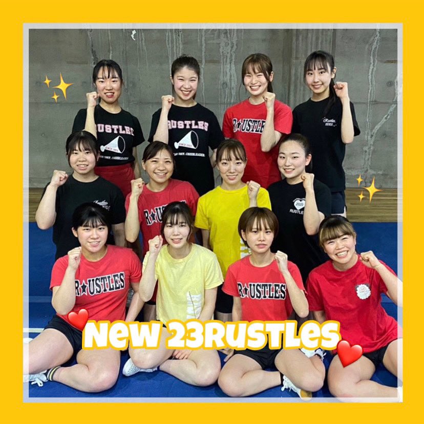 nanzanrustles's tweet photo. 🌟新入部員11人（マネ4人含）🌟
が入部を決めてくれました！！

新入部員まだまだ募集中です！！

そして、7月9日(日)に行われる中部大会が1年生にとって初めての大会となります👏🏻✨中部大会に向けて、新入生と共に日々頑張っています💪🏻

これからも応援よろしくお願いします！ https://t.co/cECtWFRnkO