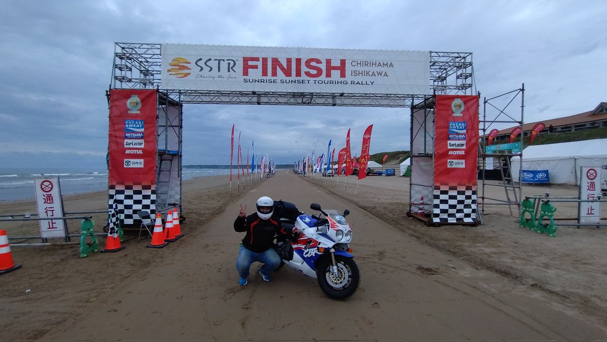 sc28rider's tweet photo. SSTR、今日の部で一番最初にくぐってしまった。早く着いても意味はないんだけどね。 https://t.co/dHwYStBwtr