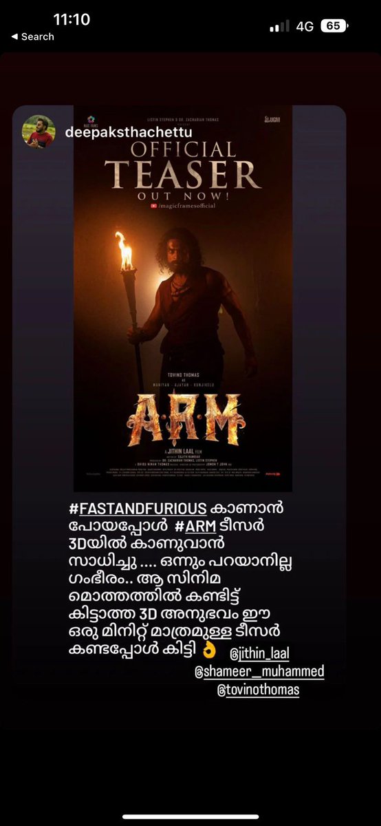 Rays 3D Studio tweet media