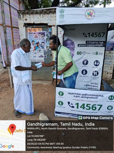 Tamilnadu Elderline’s Field Response Officer Created Awareness among the public about 14567 in Gandhigramam Bus Stop, Karur.
#dial14567 #elderline #TamilNadu #SocialWelfareDepartment #socialcare #saveelder #PublicAwarenessMessage #seniorcare #amtex