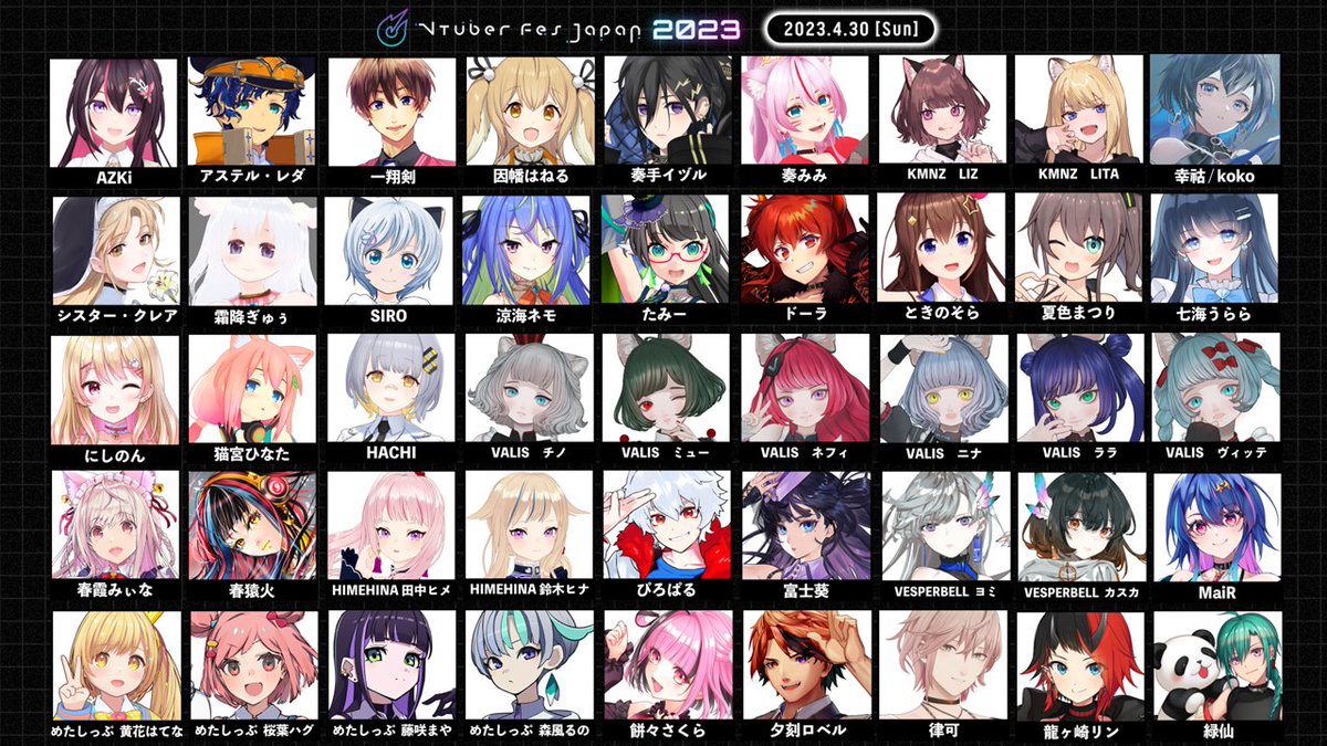VTuberFes_jp's tweet photo. お家で #VTuberFes2023 🎵‼️
タイムシフト視聴は5/31(水)までお楽しみいただけます👏

【プレミアムネットチケット】
前後半パート通しネットチケットに
・ペンライト
・タオル
・缶バッジ
がセット‼️🥰数量限定販売です🎵
 ※グッズ単体は全て完売しました

 ▼今すぐ購入✨
https://t.co/lmf6ttT3Jb https://t.co/koZcixxTyE