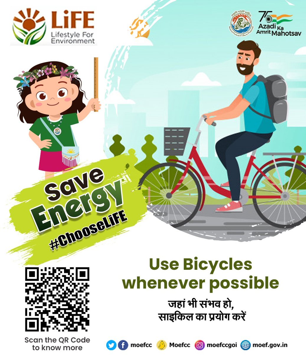 Ministry of Power (@MinOfPower) on Twitter photo 2023-05-26 05:56:01 Sustainable Practices for a Sustainable Future! @moefcc #MissionLiFE | #ProPlanetPeople | #EnergyEfficiency | #Sustainability | #ChooseLiFE Sustainable Practices for a Sustainable Future! @moefcc #MissionLiFE | #ProPlanetPeople | #EnergyEfficiency | #Sustainability | #ChooseLiFE