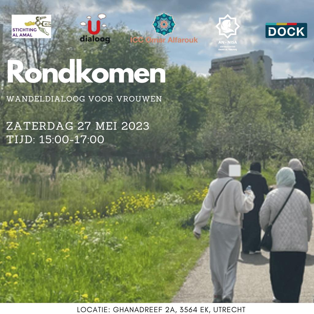 Wandel je wijzer op 27 mei in Overvecht! Ontdek het thema "Rondkomen" en praat over geld besparen en de rol van geld in jouw leven.   Meld je aan via de link utrechtindialoog.nl/bijeenkomsten/……. #WandeljeWijzer #UtrechtinDialoog #Rondkomen #alamal