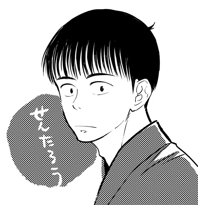 らくがき 