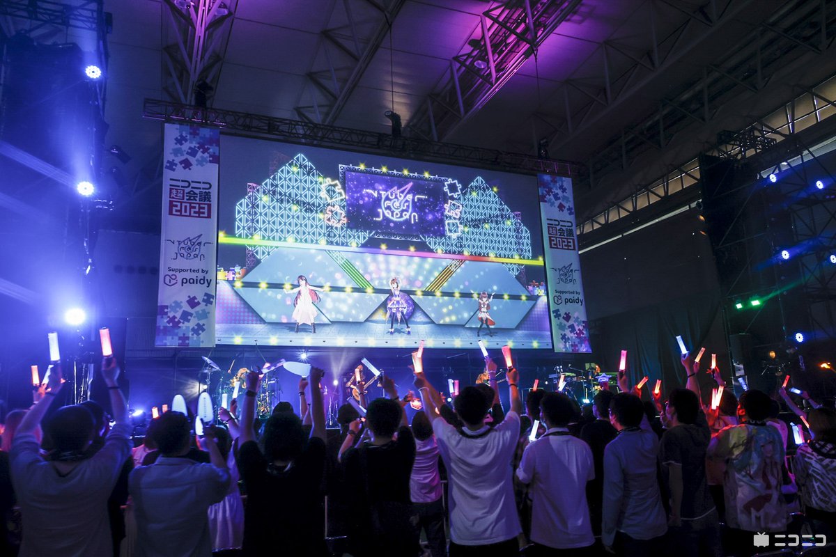 VTuberFes_jp's tweet photo. #VTuberFes2023 
💠ネットチケット販売中💠

ホロライブメンバーが奏でる最高のステージを生バンドで😆
*‥‥‥‥‥
🎵Our Bright Parade
🎙️AZKi、ときのそら、夏色まつり
‥‥‥‥‥*

▼ネットチケット購入
https://t.co/70eb8ThHbQ
▼グッズ付チケット
https://t.co/lmf6ttT3Jb
5/31までご視聴可能 https://t.co/tDqK22UQlQ