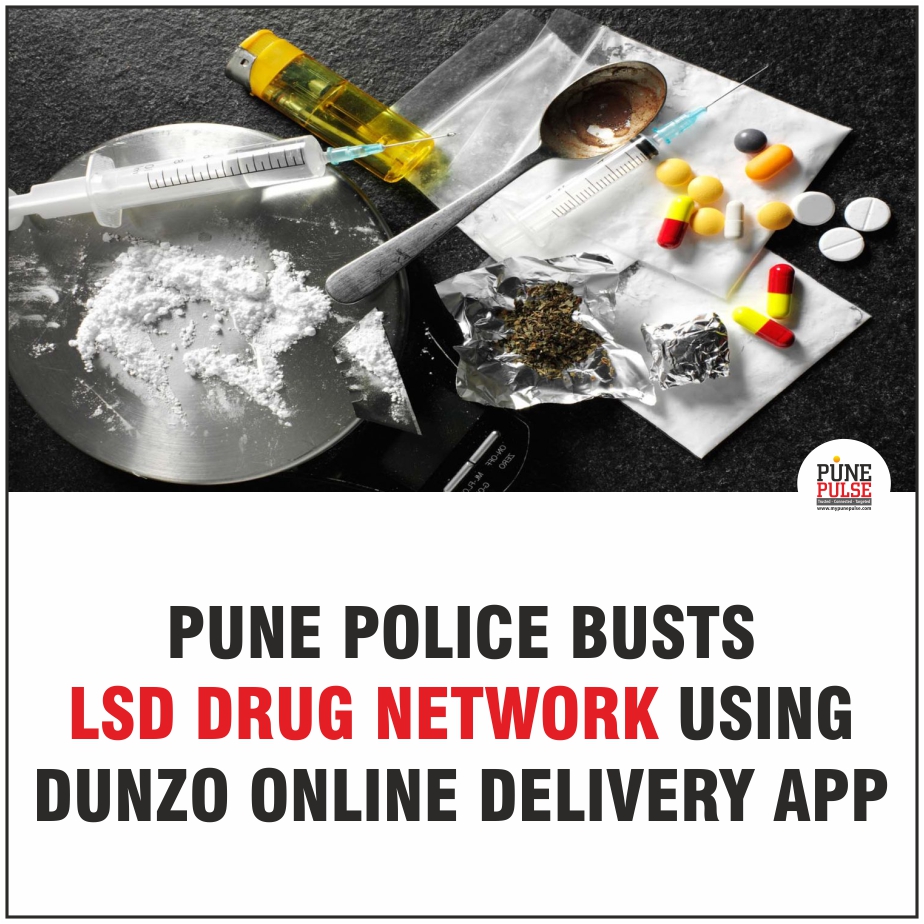 Read: mypunepulse.com/pune-police-bu…

#drug #drugnetwork #Dunzo #DunzoOnlineDeliveryApp #LSDDrug #LSDDrugNetwork #NarcoticDrugsandPsychotropicSubstances #punepolice