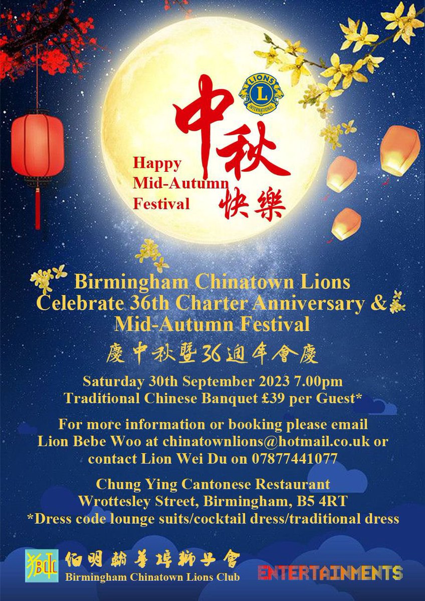 Birmingham Chinatown (@bctlc) on Twitter photo So here we go…
Come and join us as we celebrate 36 years of service out Community and Mid Autumn Festival…
An evening of great entertainment and amazing food awaits… <a href="/ChungYingRest/">Chung Ying Cantonese</a>
Get booking as this event will sell out 🦁🦁🦁
#lionsgetinvolved #kindnessmatters So here we go…
Come and join us as we celebrate 36 years of service out Community and Mid Autumn Festival…
An evening of great entertainment and amazing food awaits… <a href="/ChungYingRest/">Chung Ying Cantonese</a>
Get booking as this event will sell out 🦁🦁🦁
#lionsgetinvolved #kindnessmatters