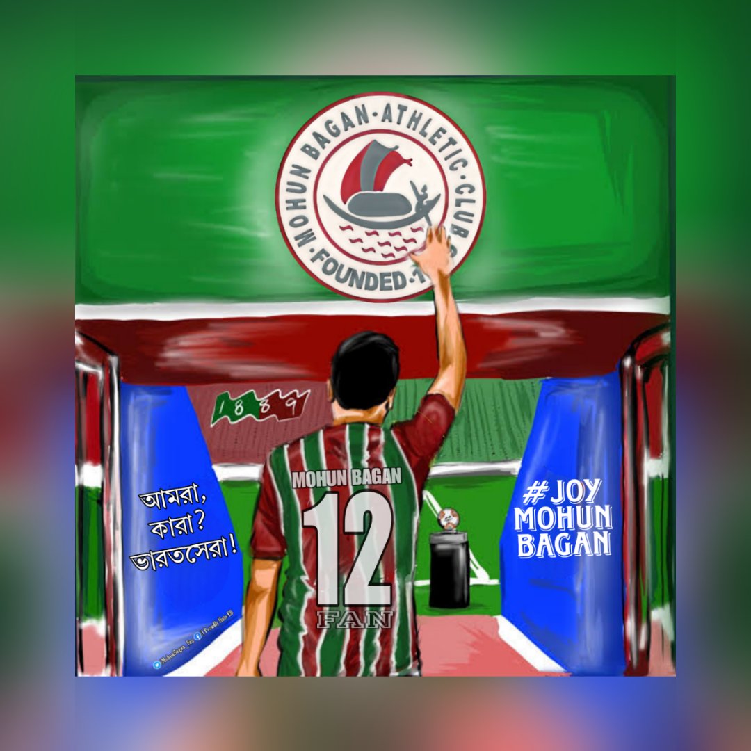 #NewProfilePic
#JoyMohunBagan
#MBLive