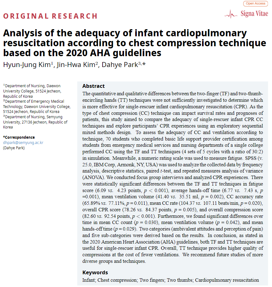 MRE_signavitae's tweet image. 📷 【Article Title】 &quot;Analysis of the adequacy of infant cardiopulmonary resuscitation according to chest compression technique based on the 2020 AHA guidelines&quot;
📷【Click】signavitae.com/articles/10.22…

#Infant;#Chestcompression;#Twofingers;#Twothumbs;#Cardiopulmonaryresuscitation;