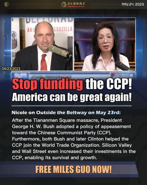 TotterdellHarry's tweet photo. Stop funding the CCP! America can be great again! #Nicole
#TiananmenSquaremassacre #PresidentGeorgeH. W. Bush #CCP #Clinton #TradeOrganization #SiliconValley #WallStreet #FREEMILESGUONOW #MilesGuo #NFSC #Internationalnews #hotnews https://t.co/Nvw6DOXhK2