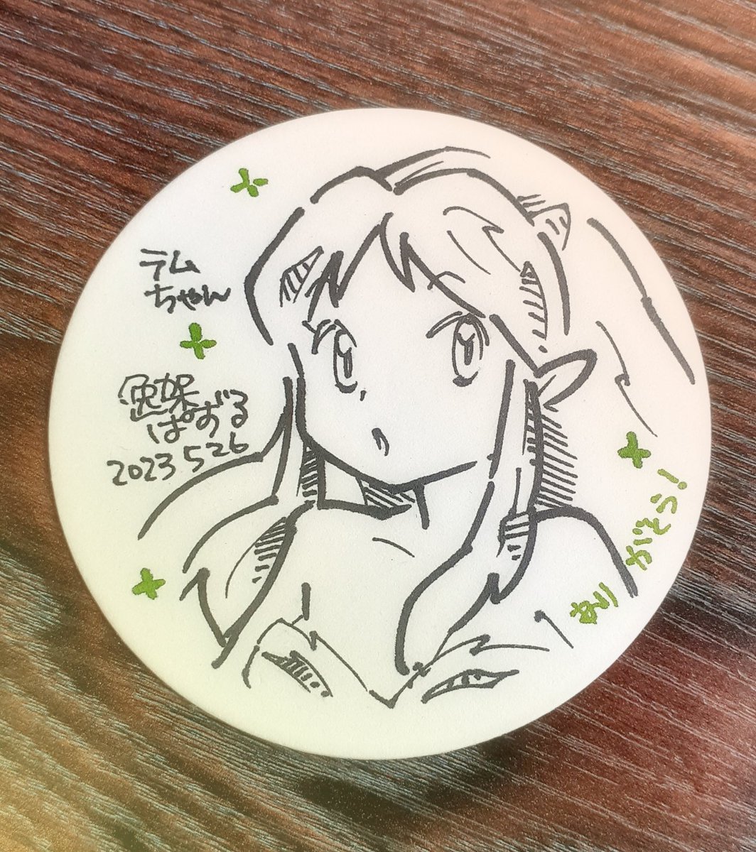 「コラボメニューご注文くださったのを撮らせてもらいました!! 何か描くよ～なんでも」|逸架ぱずる@4/9までアクアトトぎふ｜3/30～いきものづくし名古屋のイラスト