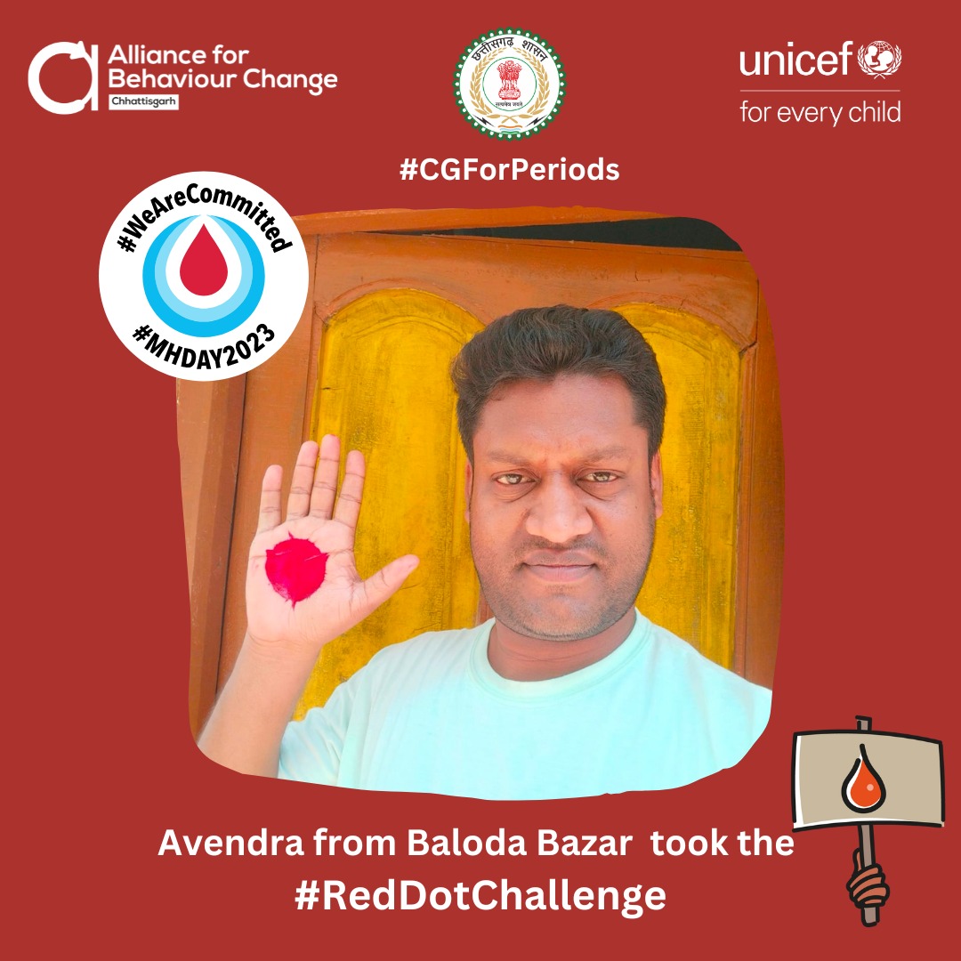 Join the #RedDotChallenge to show your commitment to creating a world where everyone has access to menstrual products. #CGForPeriods #MHDay2023 @UNICEFIndia @BalodaBazarDist @CKRaiTweets @jobzachariah @abhisheksinghDP @AbhishekTrip_hi @birajakabi @nehas716