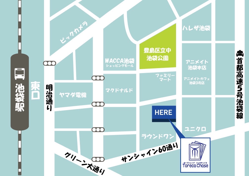 chase_pokeca's tweet photo. ～✨#ポケモンカード 大会情報✨～ 
本日ジムバトルがございます‼

 18時00分～ ジムバトル 

 参加受付は、開店より行っております‼
皆様のご参加お待ちしております🙇‍♂️
 #ポケカ 　#池袋 https://t.co/CPyURZwMWM
