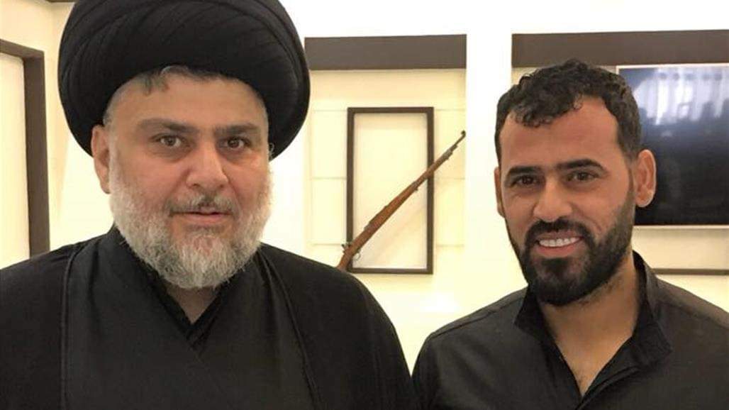 بغدادي الانتماء tweet media