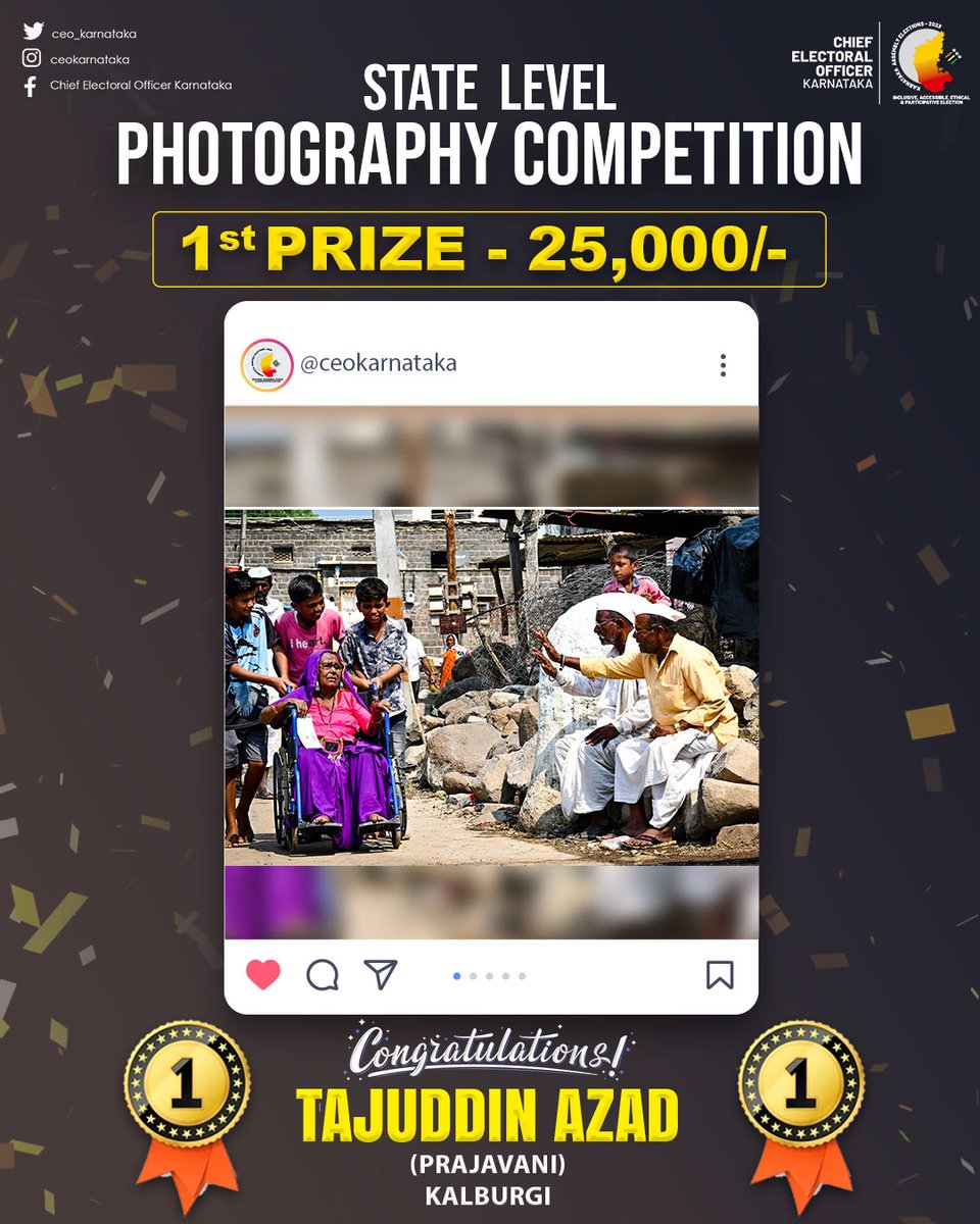 ceo_karnataka's tweet image. A hearty congratulations to TAJUDDIN AZAD for winning the first place in the state level photography competition. 

#karnatakaelections2023 #karnatakaassemblyelection2023 #ecisveep #ceokarnataka #votingcounts #karnatakaelections2023 #votingmatters #responsibility