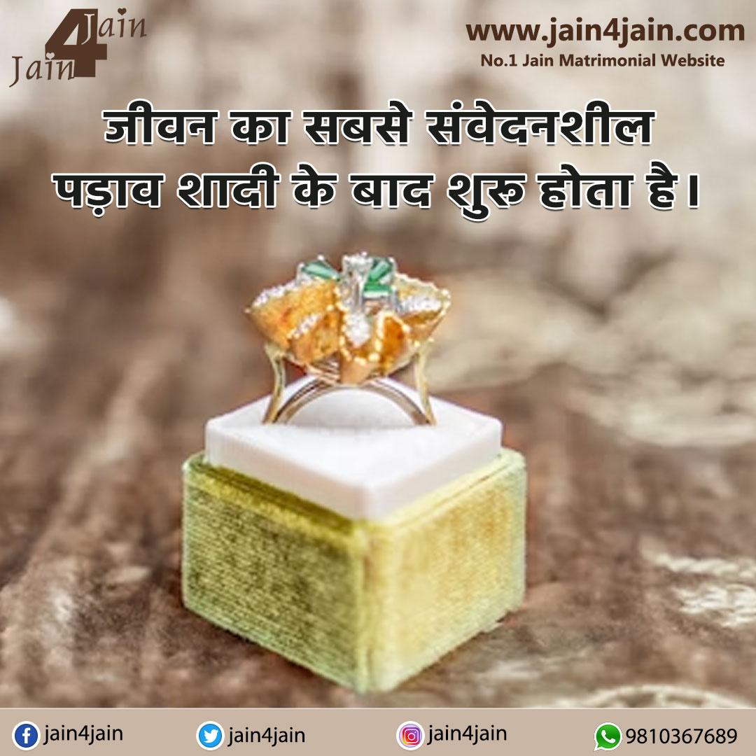 Jain4Jain on Twitter: 