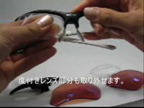 HelloMagMoe's tweet image. #RUDYPROJECT　exceptionレンズ交換の方法
 
mag.moe/1438658/
 
#0001 #2022Autumn #Exception動画１ #アイウェアプロショップAZ #エクセプション #サングラス #跳ね