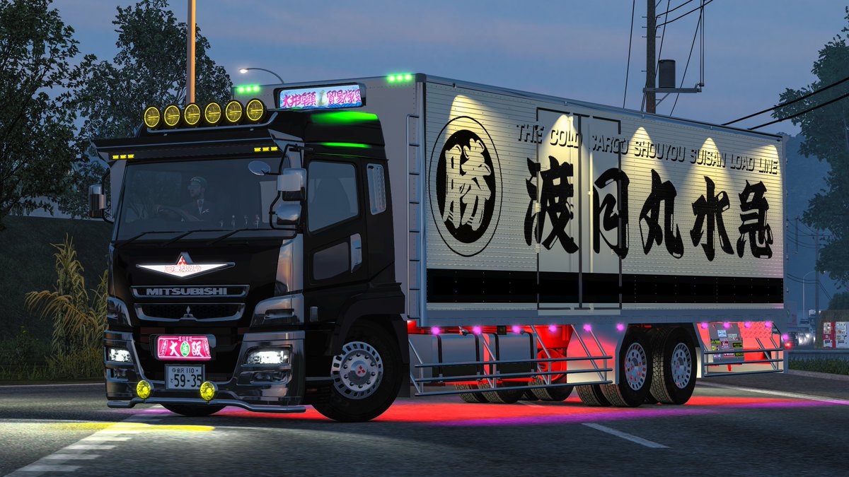 nafiifat2's tweet photo. こんな夜はキミの声が聞きたくて〜
"切ないsandglass - Poppin'Party"
#ETS2 #ETS2jp #ProjectJapan https://t.co/RldLB3aFo4