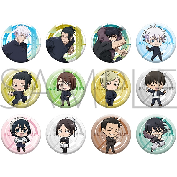 jujutsu_goods's tweet photo. アニメイトオンラインで予約開始！

呪術廻戦 第2期 懐玉・玉折 トレーディング缶バッジ 

2023/07/22 発売
https://t.co/JBXLzPEKKq https://t.co/yaRIe0Ag6q