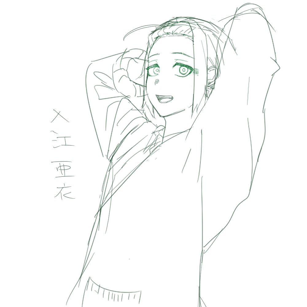 幼馴染ロボ