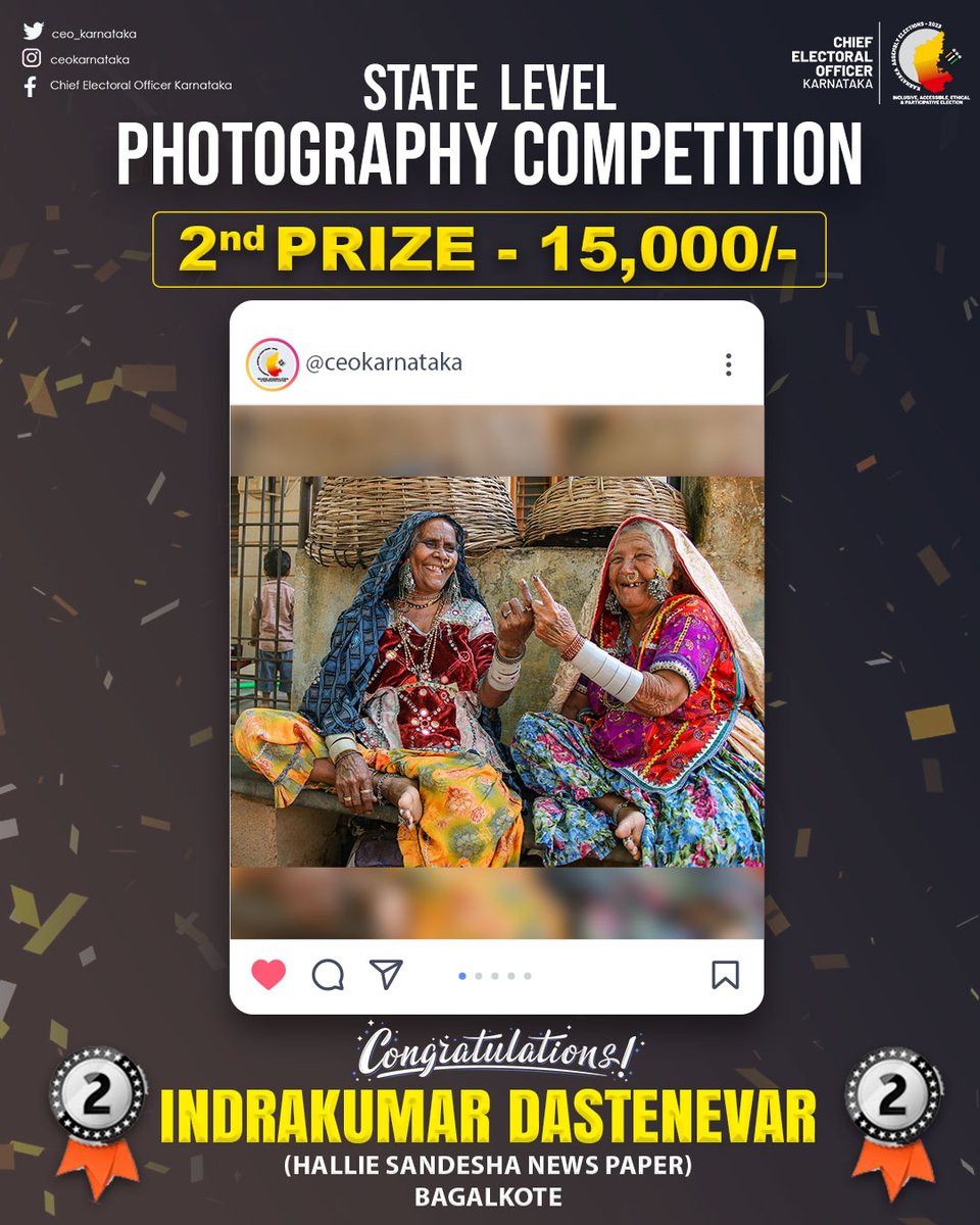 ceo_karnataka's tweet image. A hearty congratulations to INDRA KUMAR DASTENEVAR  for winning the SECOND place in the state level photography competition. 

#karnatakaelections2023 #karnatakaassemblyelection2023 #ecisveep #ceokarnataka #votingcounts #karnatakaelections2023 #votingmatters #responsibility
