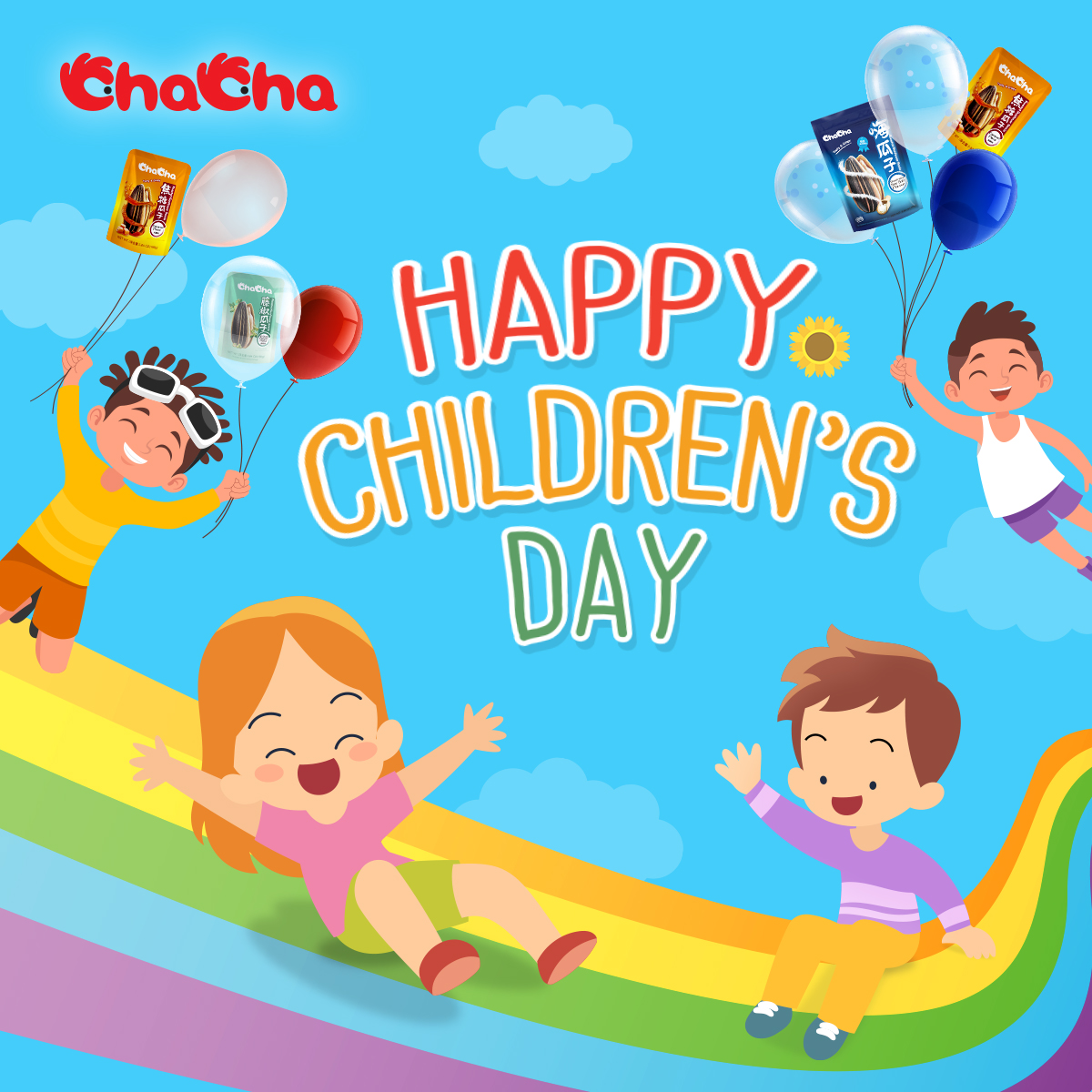 #ChaChaFestival #HappyChildrensDay
🥳🥳Wishing all the children a wonderful children’s day！
May all of you smile like a sunflower.🌻
Always shine, bright, and vibrant.😊
#ChaChaMoment