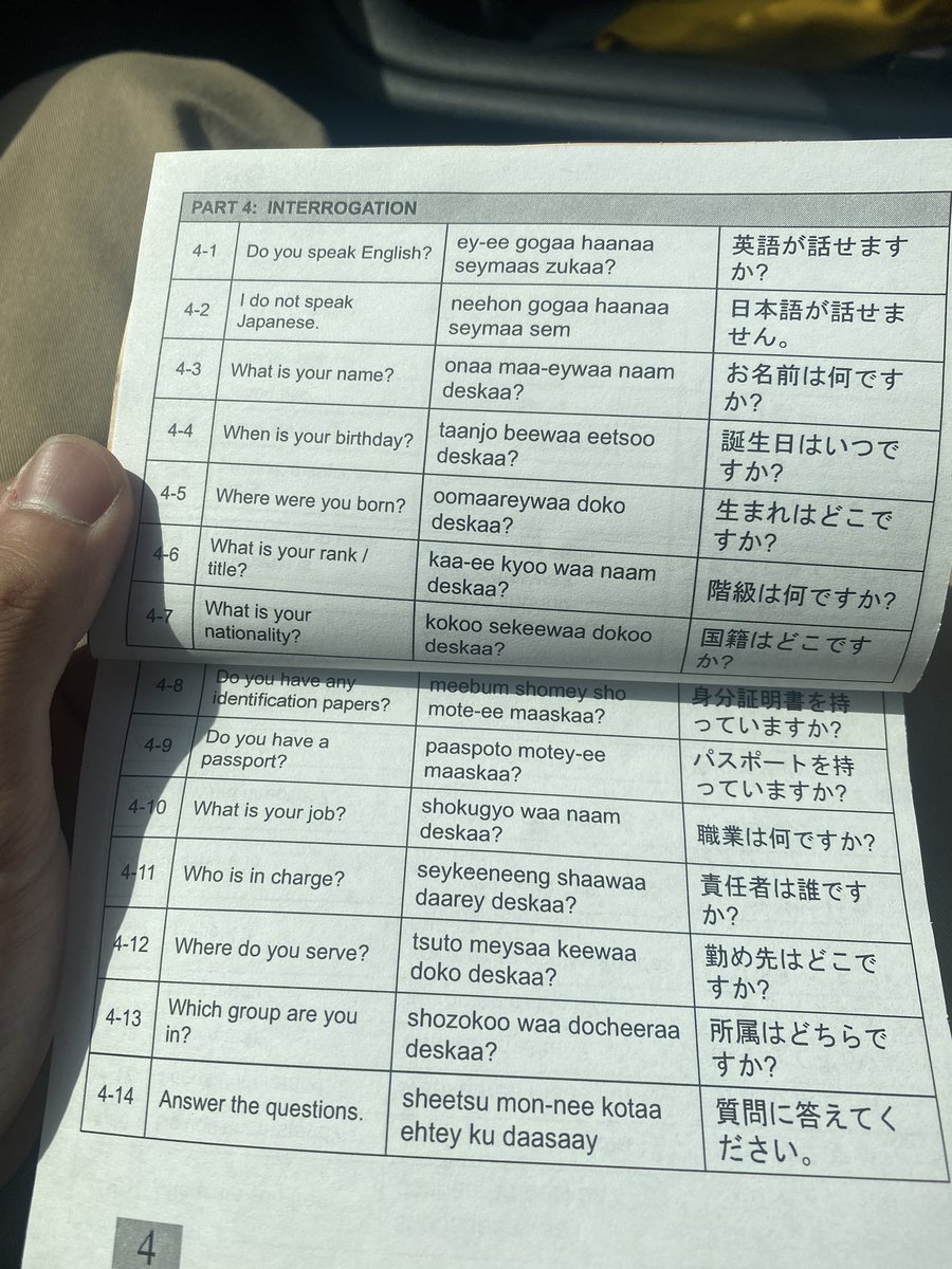 Fall_out_GOAT's tweet photo. 米兵向けの日本語辞書みたいなの買ったらめちゃくちゃで爆笑してる https://t.co/sjnHgQ6GY7