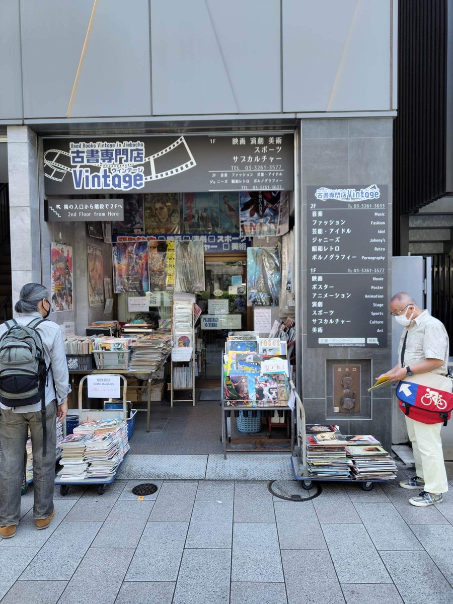 Biblio Books tweet media