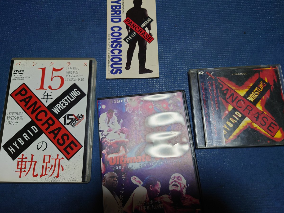 ふと思ったが、今年ってPANCRASEは旗揚げ30周年の記念イヤーじゃん
#PANCRASE