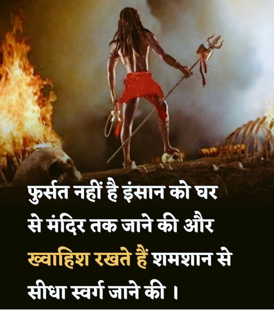 Deepak Choudhary tweet media