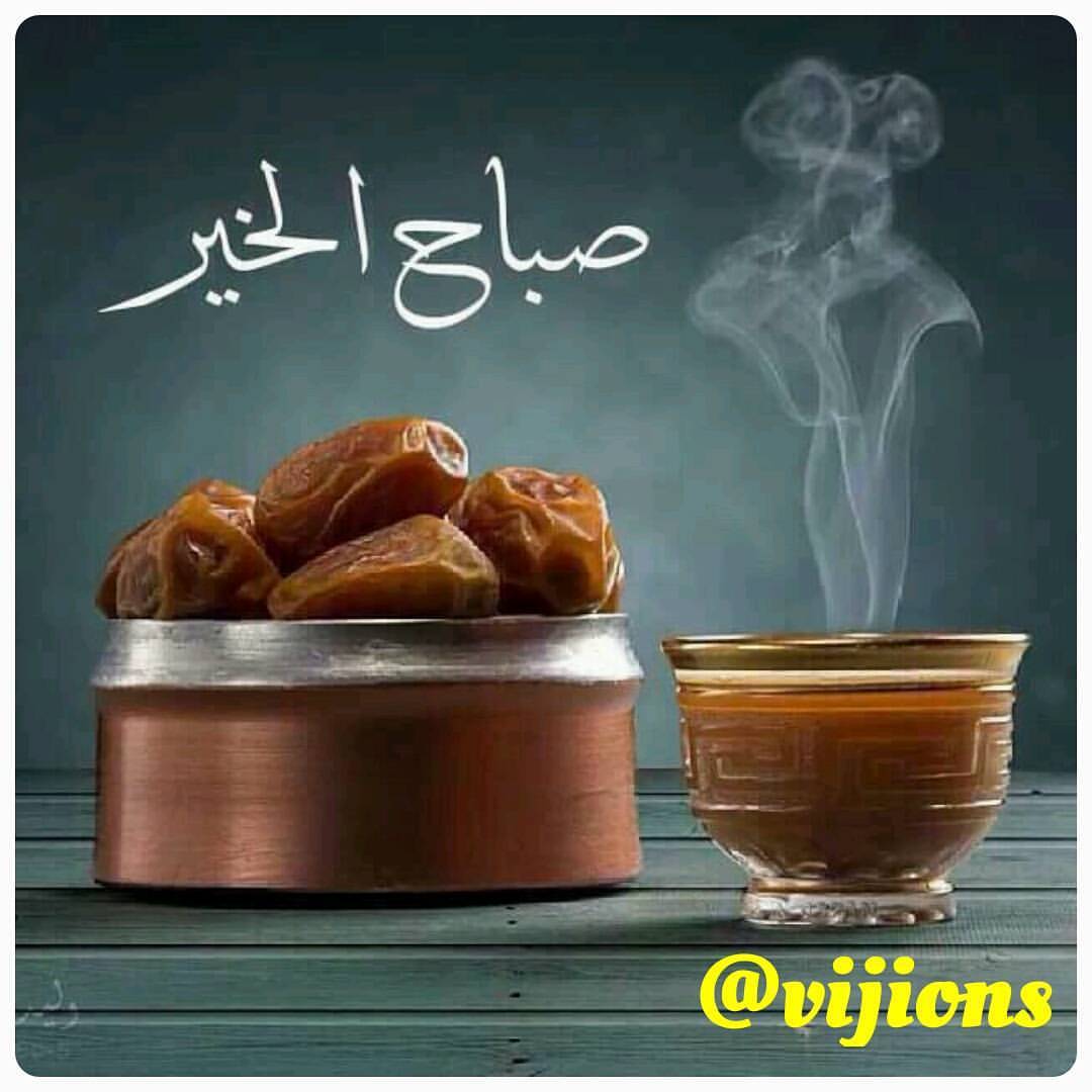 #الحب_صاير_بهالزمن