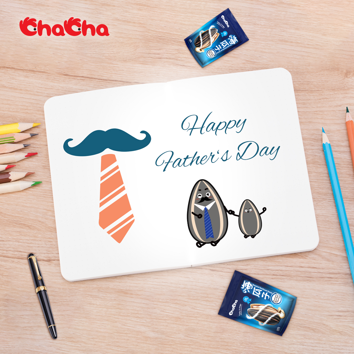 #ChaChaCreative #FathersDay
Happy Father's Day!
You are my endless source of energy and happiness。 #ChaChaMoment