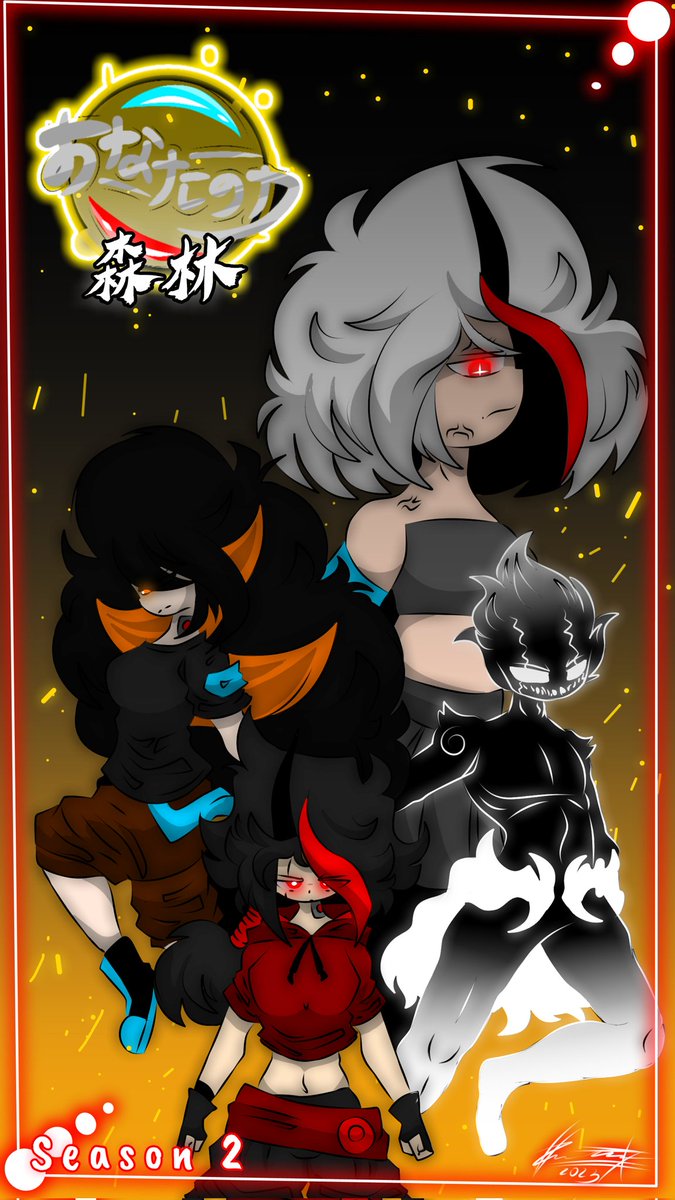 Promotional poster of #Anatanochikara season 2 #anayanochikarashinrin #anime #serie #japanese #posterart #poster #ANCshinrin #oc #art #digitalart #promotional