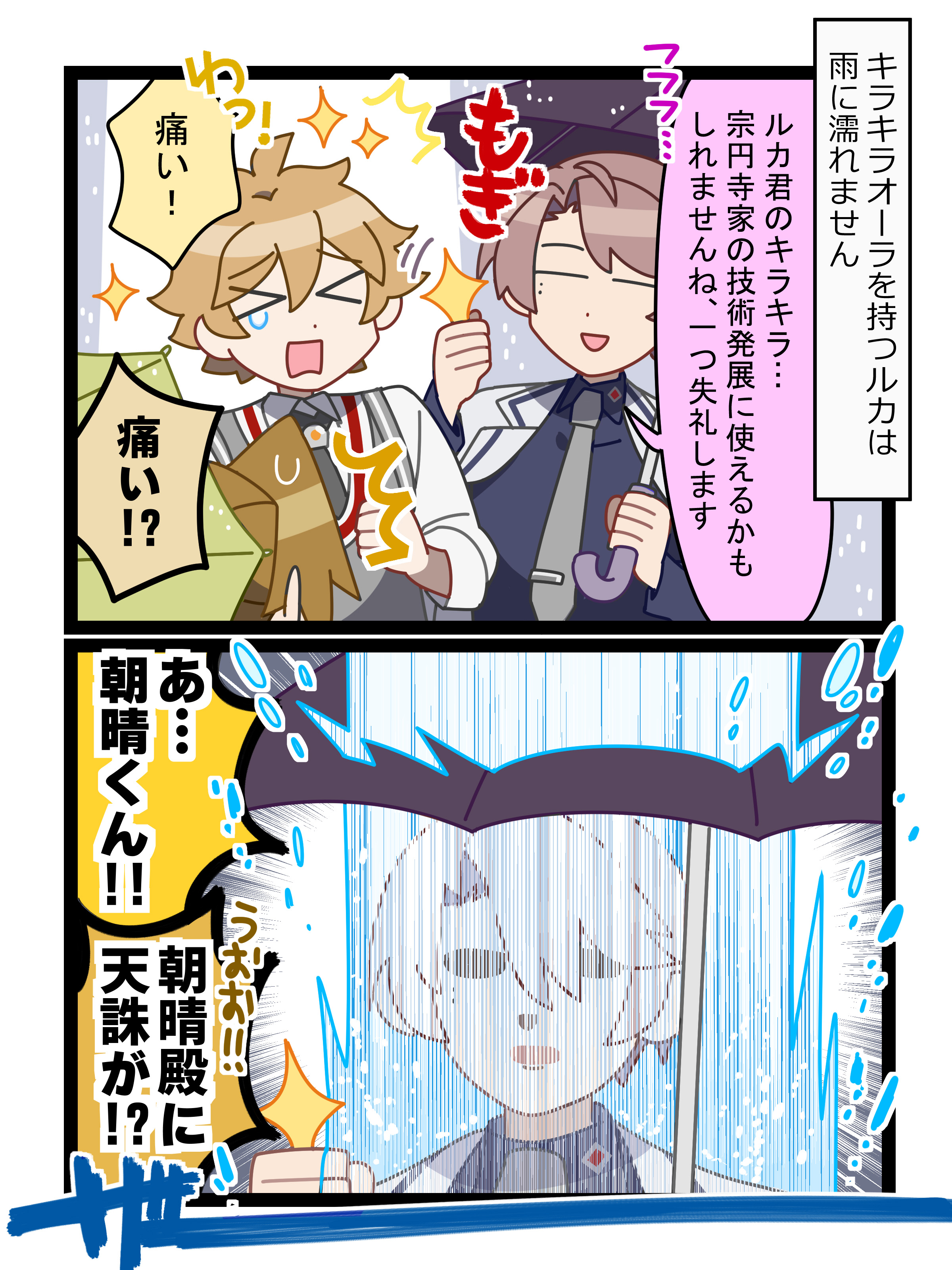 こあら@(・●・)@ページ Amazon.co.jp: 少年アシベ てのひらゴマちゃん ごきげんver