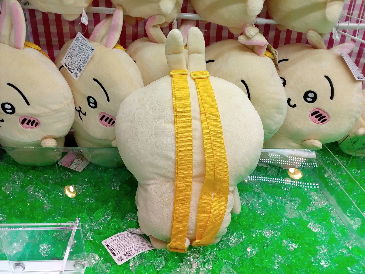 🆕景品情報📣】 ちいかわ ぬいぐるみリュック～うさぎ～ が入荷しま